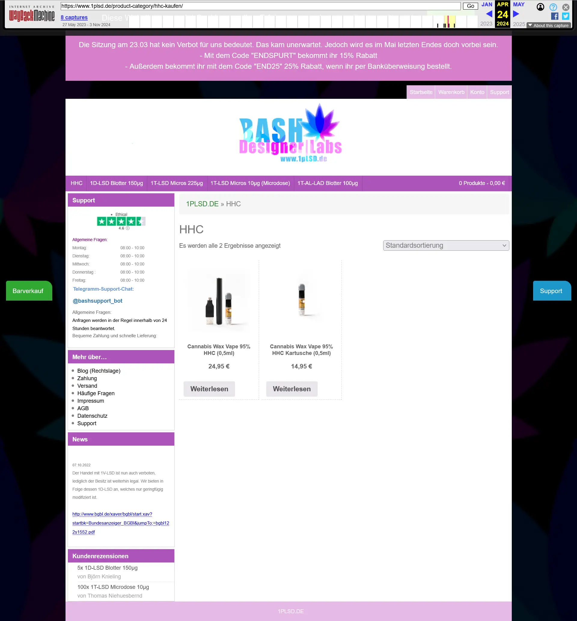 Vollständiger Screenshot der ehemaligen Produktkategorie-Seite für 'HHC', inklusive der damaligen Preisstaffelung.